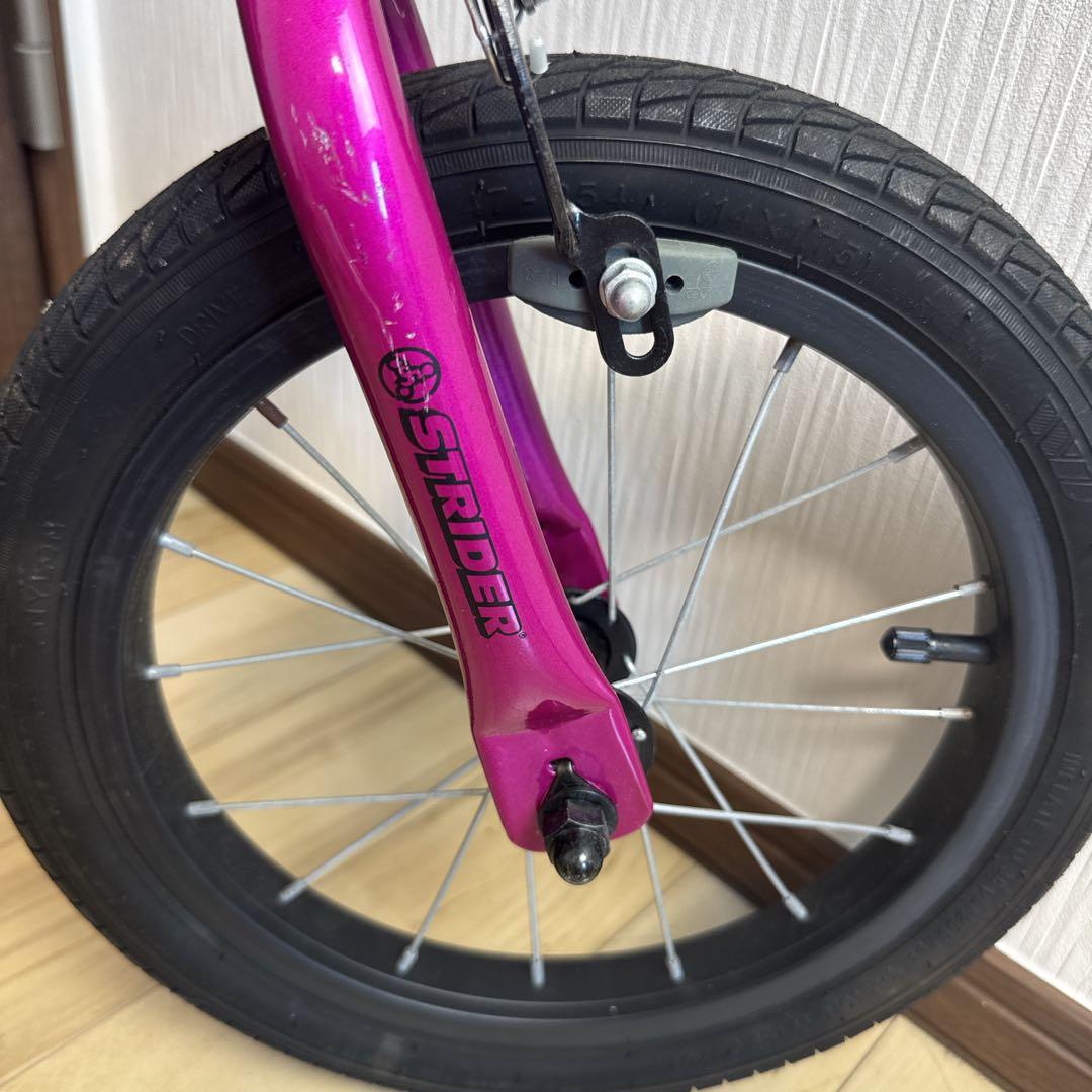 STRIDER ストライダー　14x 子供用自転車 ピンク ペダル付き