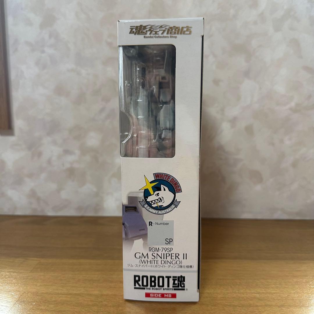 ROBOT魂 ジム・スナイパーII ホワイトディンゴ ガンダム外伝