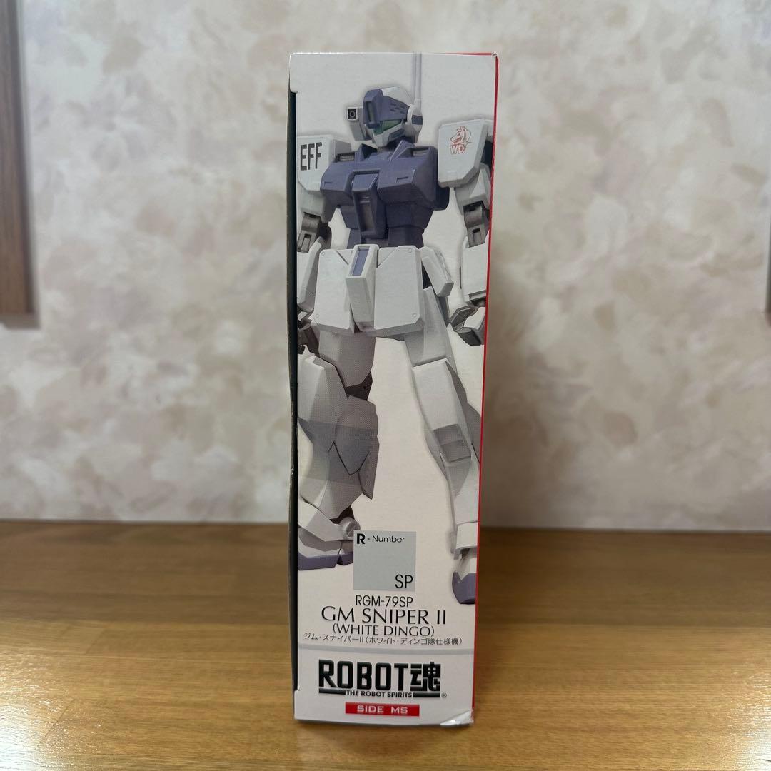 ROBOT魂 ジム・スナイパーII ホワイトディンゴ ガンダム外伝