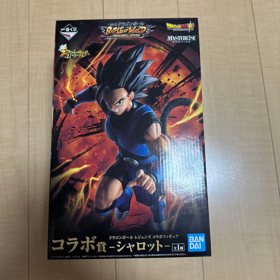 超サイヤ人孫悟空 アクションフィギュア(シャロット付属)新品未開封