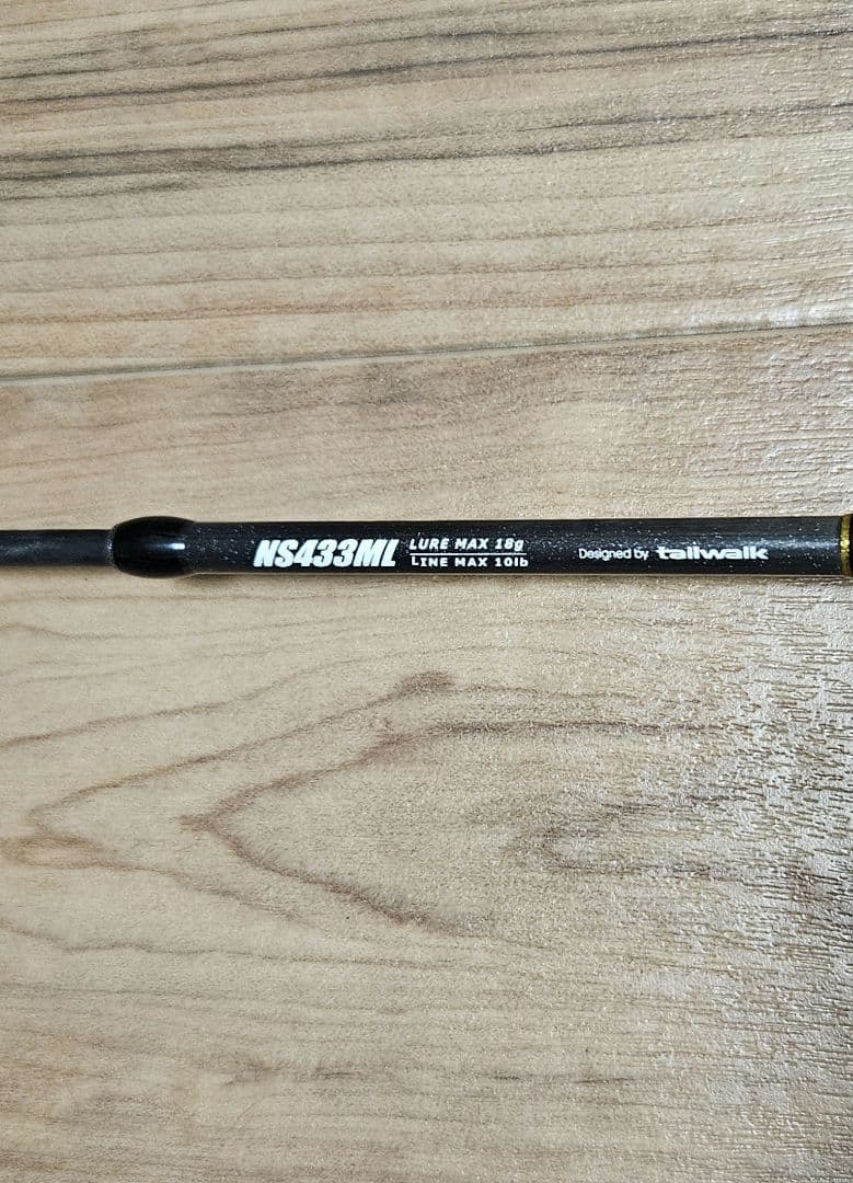 テイルウォーク アウトバック NS433ML