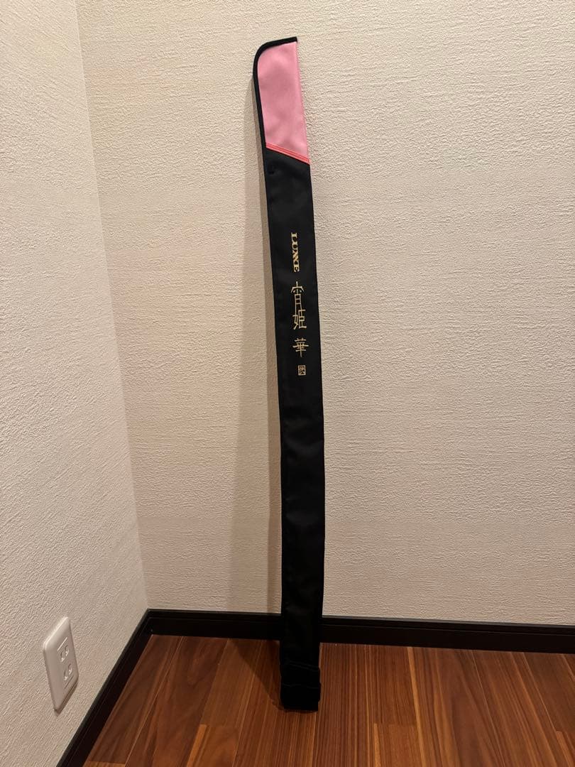 宵姫 華弐 S72L がまかつ ラグゼ