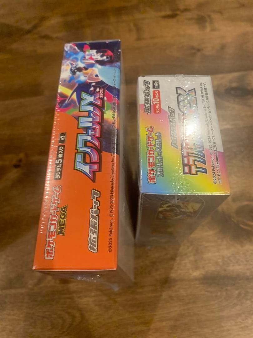 インフェルノx テラスタルフェスexシュリンク付き　未開封品