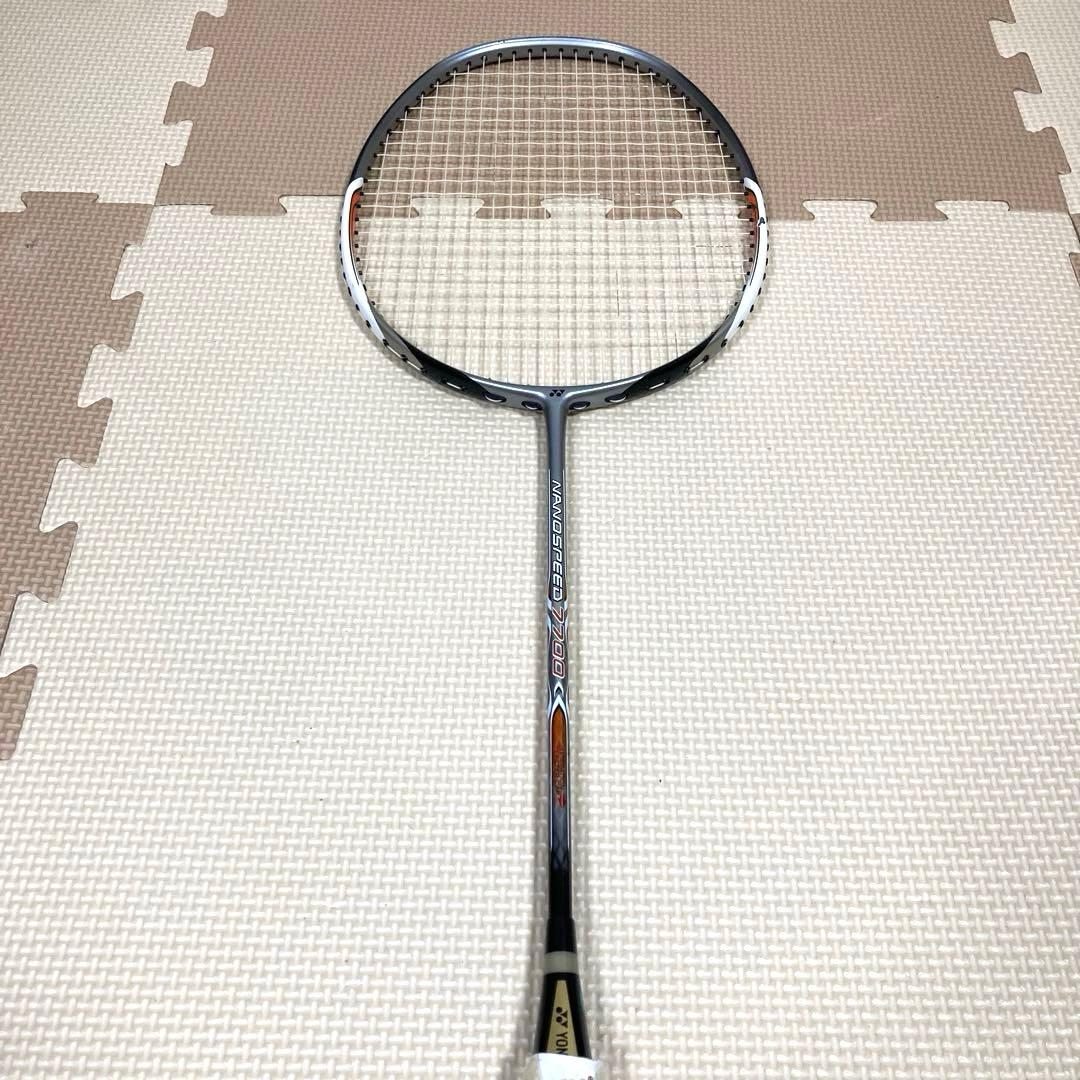 ヨネックス（YONEX）バドミントンラケット ナノスピード 7700 3UG5