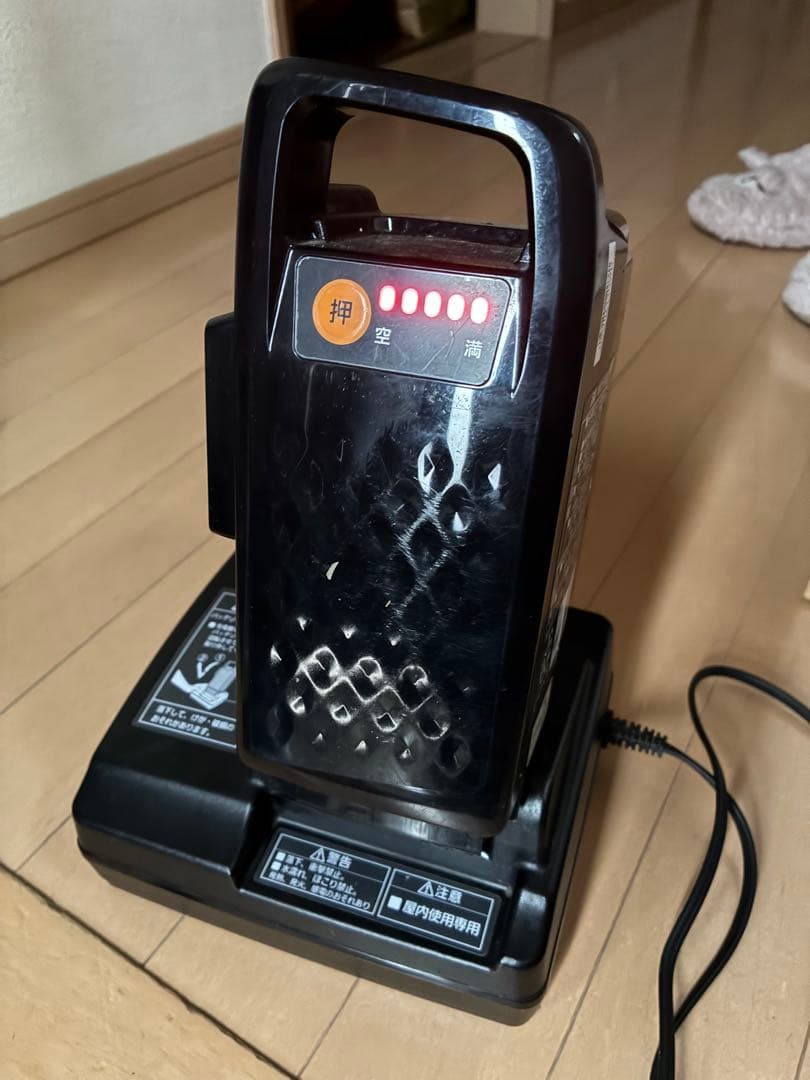 NKY538B02 リチウムイオンバッテリー 充電器