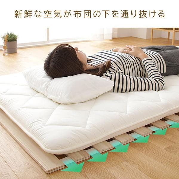 すのこ ベッド  収納 折りたたみロール 式 タイプ ダブルds-2252115