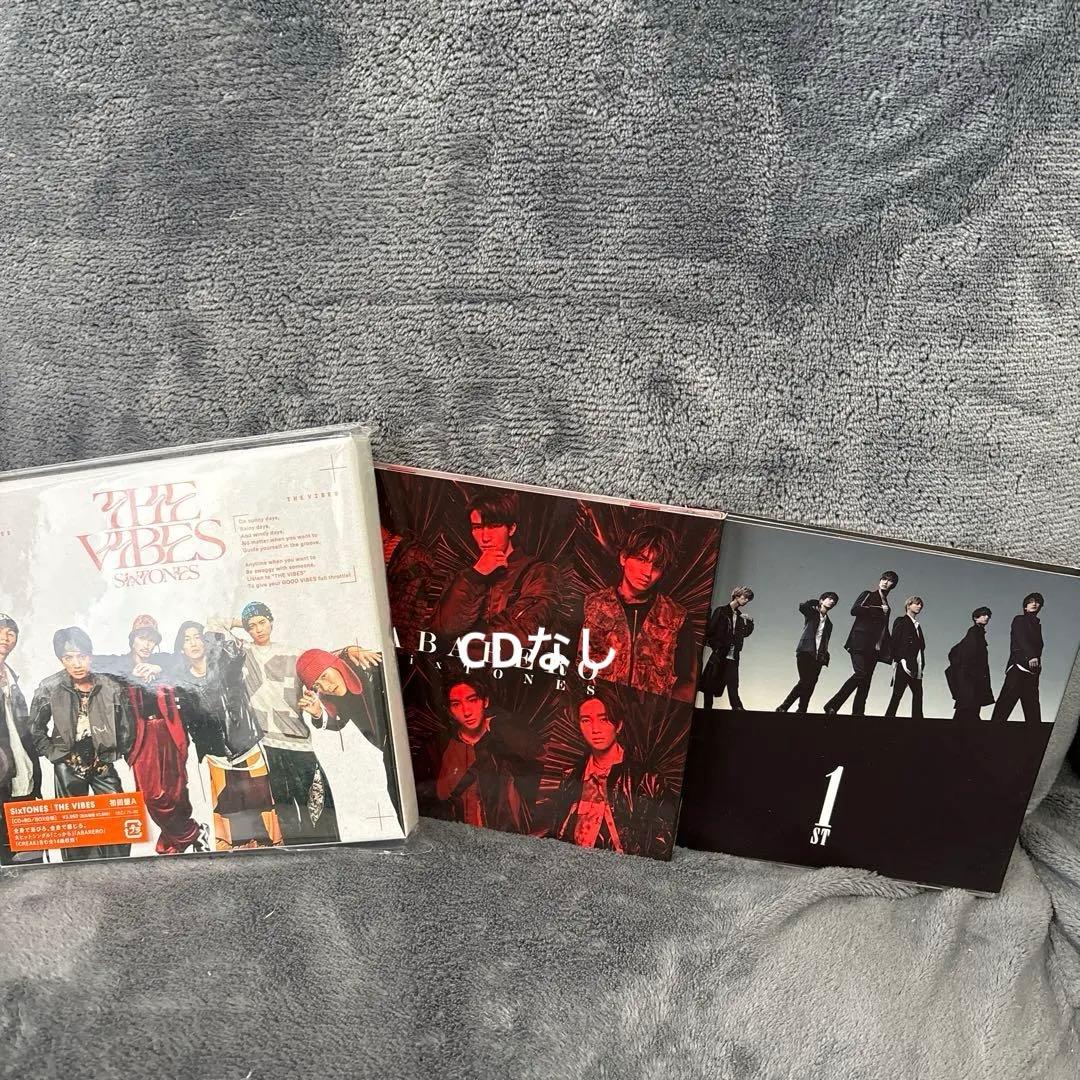 SixTONES CDまとめ売り