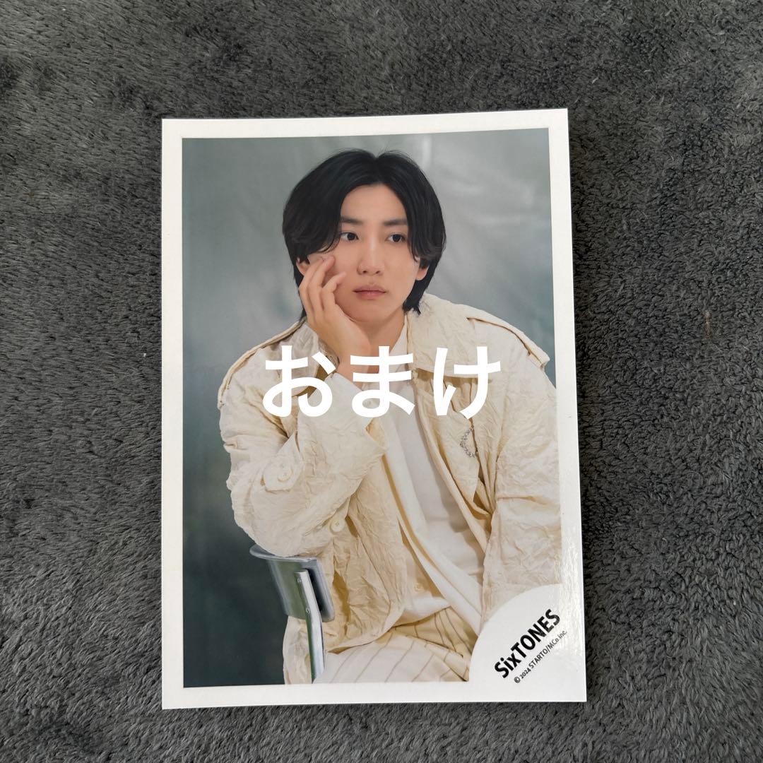 SixTONES CDまとめ売り