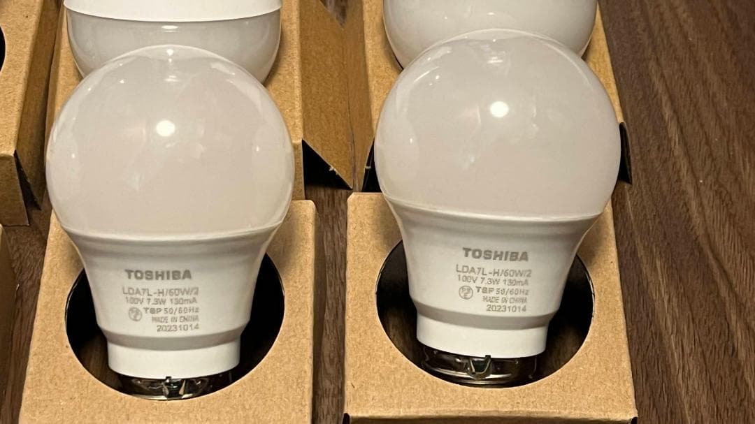 LED電球 まとめ売り パナソニック 東芝ライティング