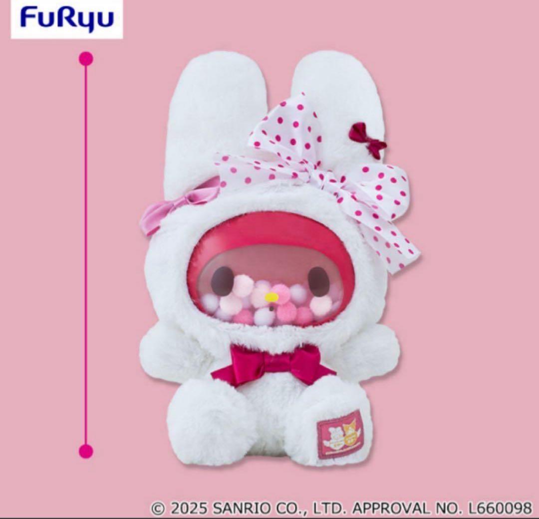 マイメロディ♡クロミプライズグッズ8種セット