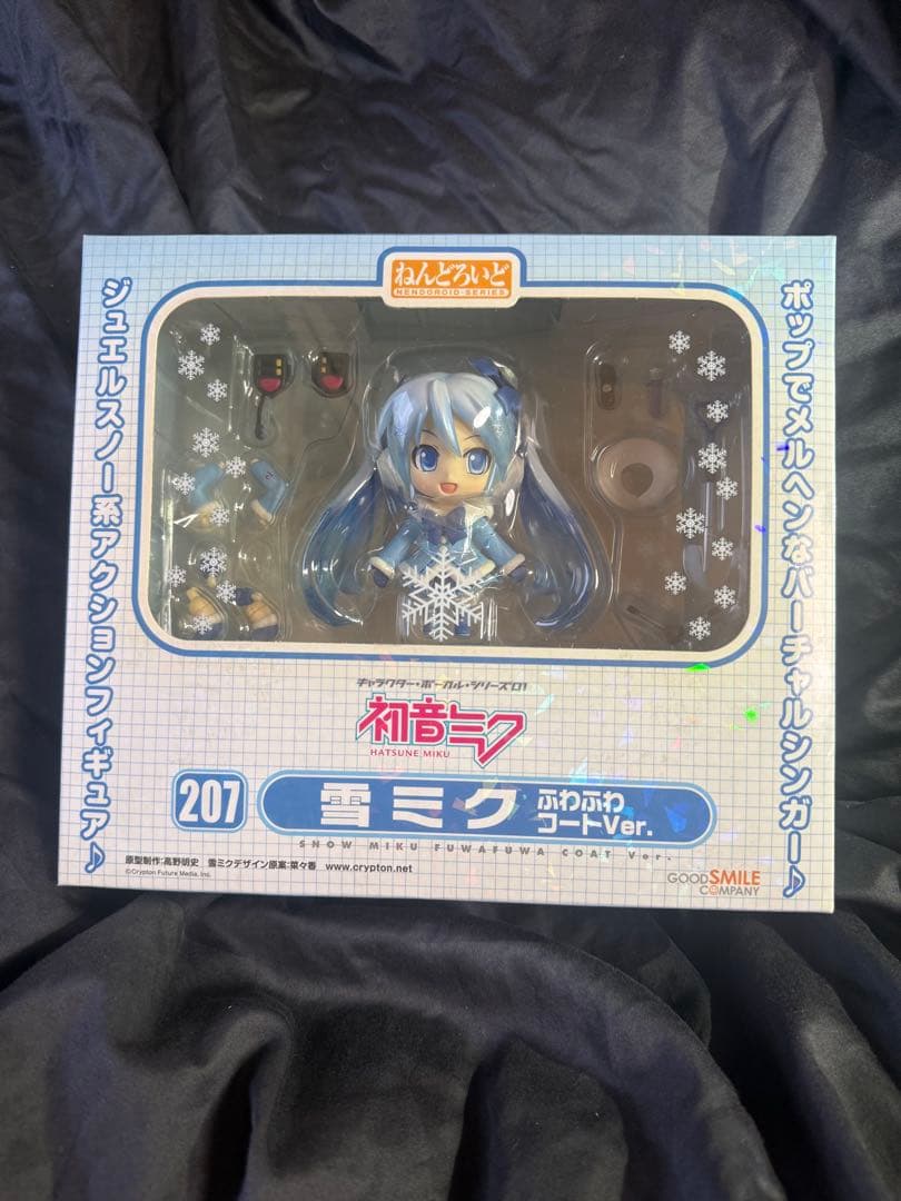 初音ミク ねんどろいど 【7体まとめ売り】