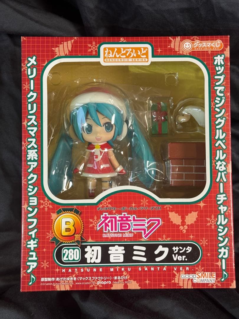 初音ミク ねんどろいど 【7体まとめ売り】