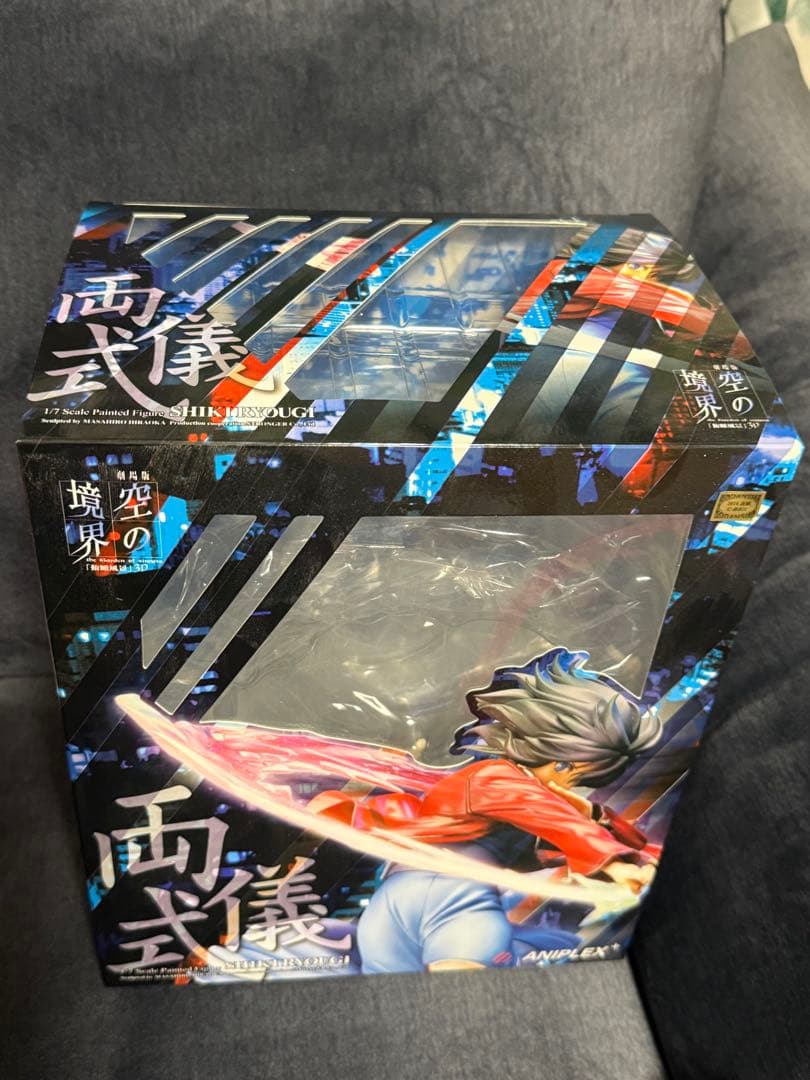 ANIPLEX 両儀式 フィギュア 開封品　ジャンク