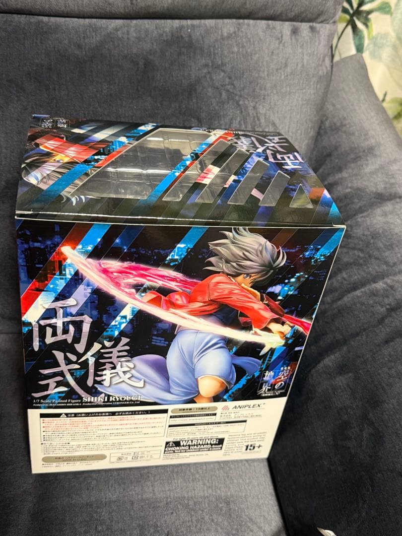 ANIPLEX 両儀式 フィギュア 開封品　ジャンク