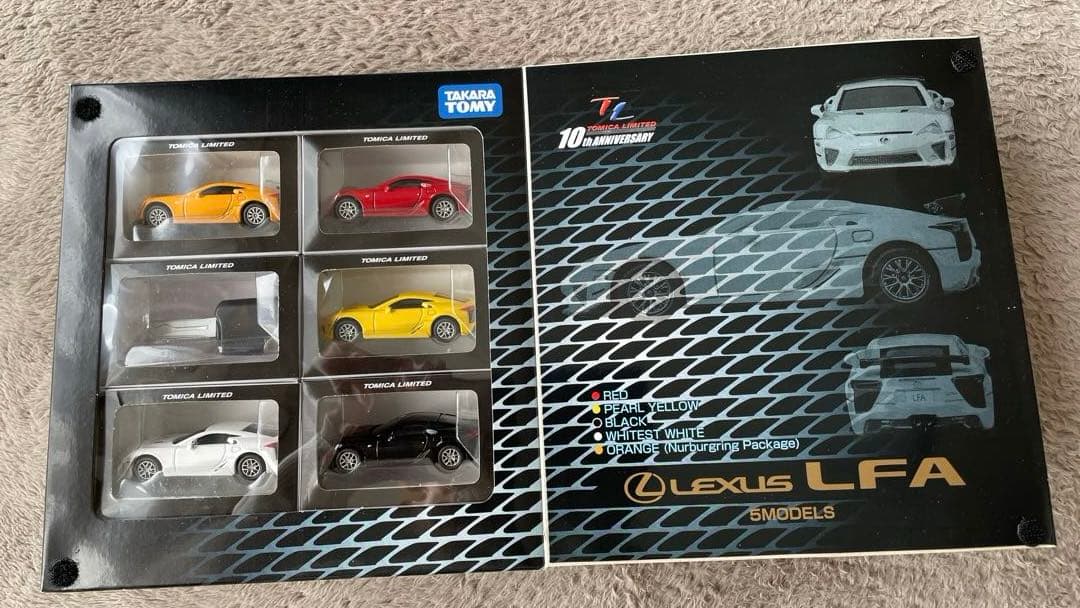 タカラトミー レクサス LFA 5モデルセット
