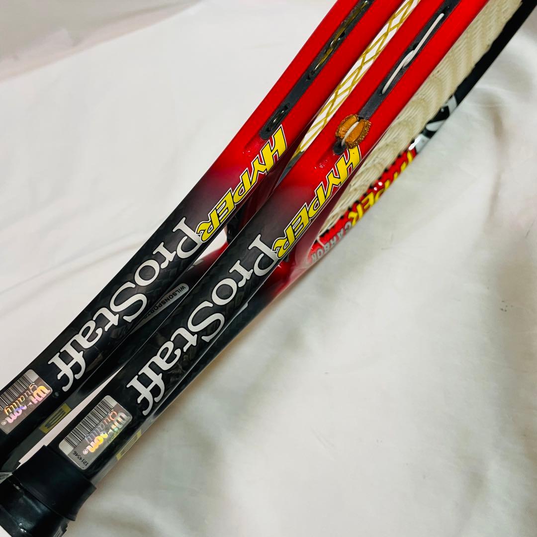 Wilson Hyper Pro Staff ラケット 2本セット