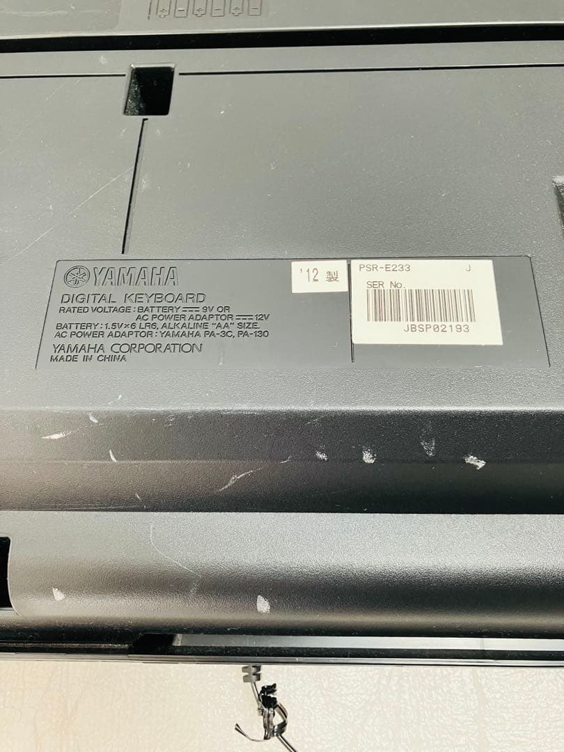 G644 Yamaha 電子ピアノ PSR-E233 動作確認済