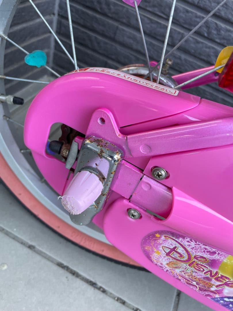 ディズニープリンセス　子供用自転車　16インチ　補助輪付　組立必須