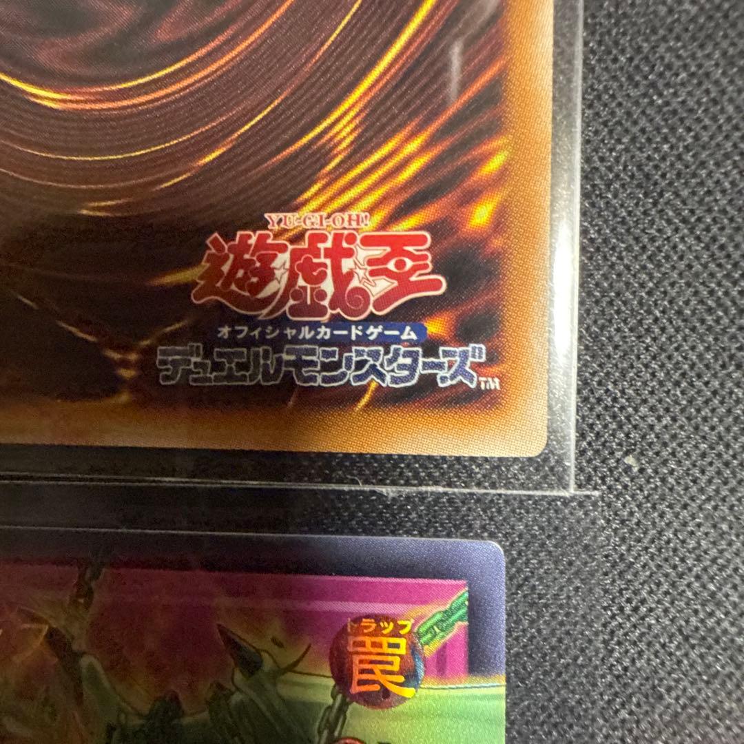 遊戯王　オーバーフレーム ウルトラ まとめ売り ライバルズ12枚セット