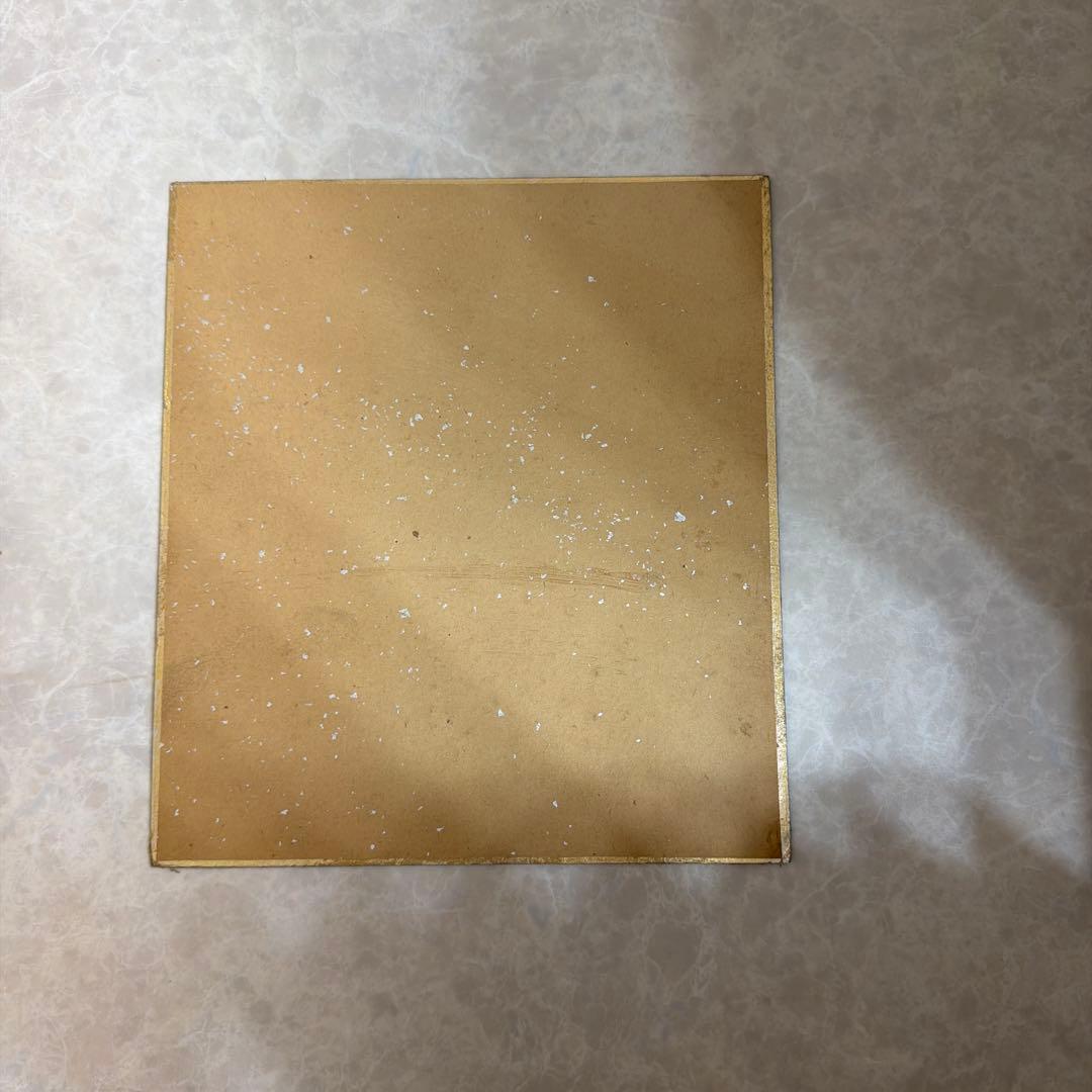 長嶋茂雄サイン色紙
