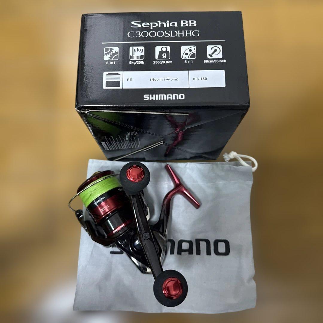 SHIMANO Sephia BB C3000SDHHGスピニングリール