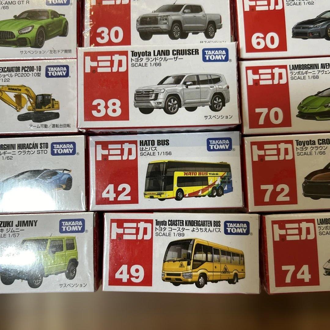 トミカまとめ売り33台
