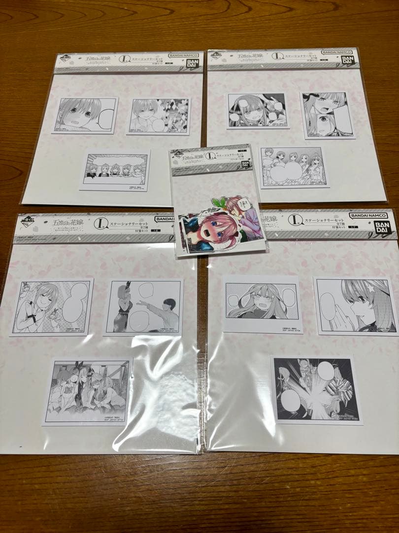 一番くじ五等分の花嫁 まとめ売り