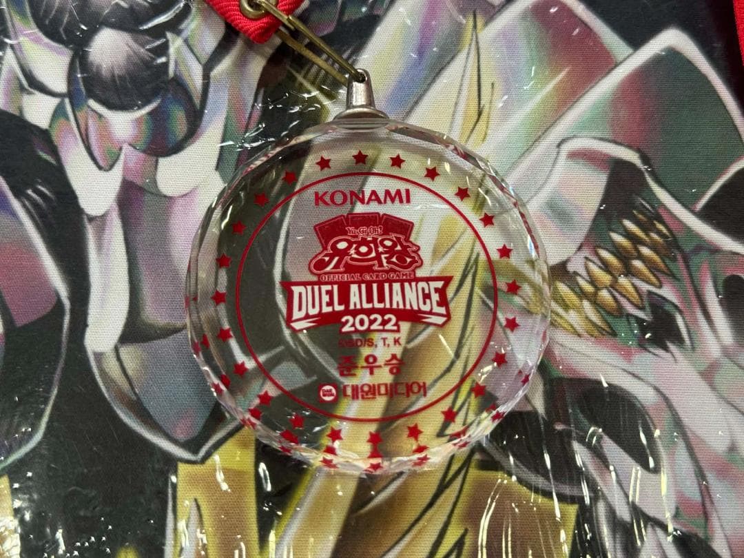 遊戯王 DUEL ALLIANCE 決勝トーナメントマット 韓国 新品未開封