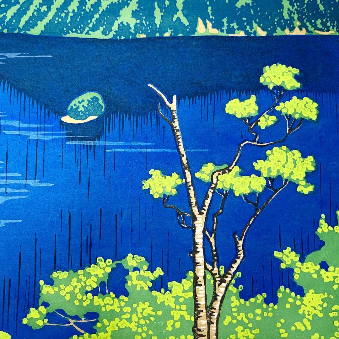 大本靖『コバルトの摩周湖』A.P版 木版画 額装 北海道 風景画 R8SD24