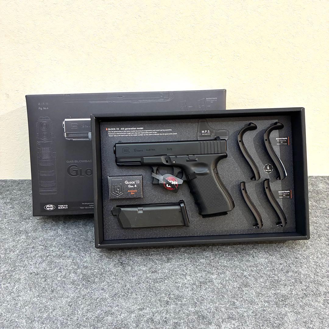 東京マルイ Glock19 Gen.4 ガスブロ