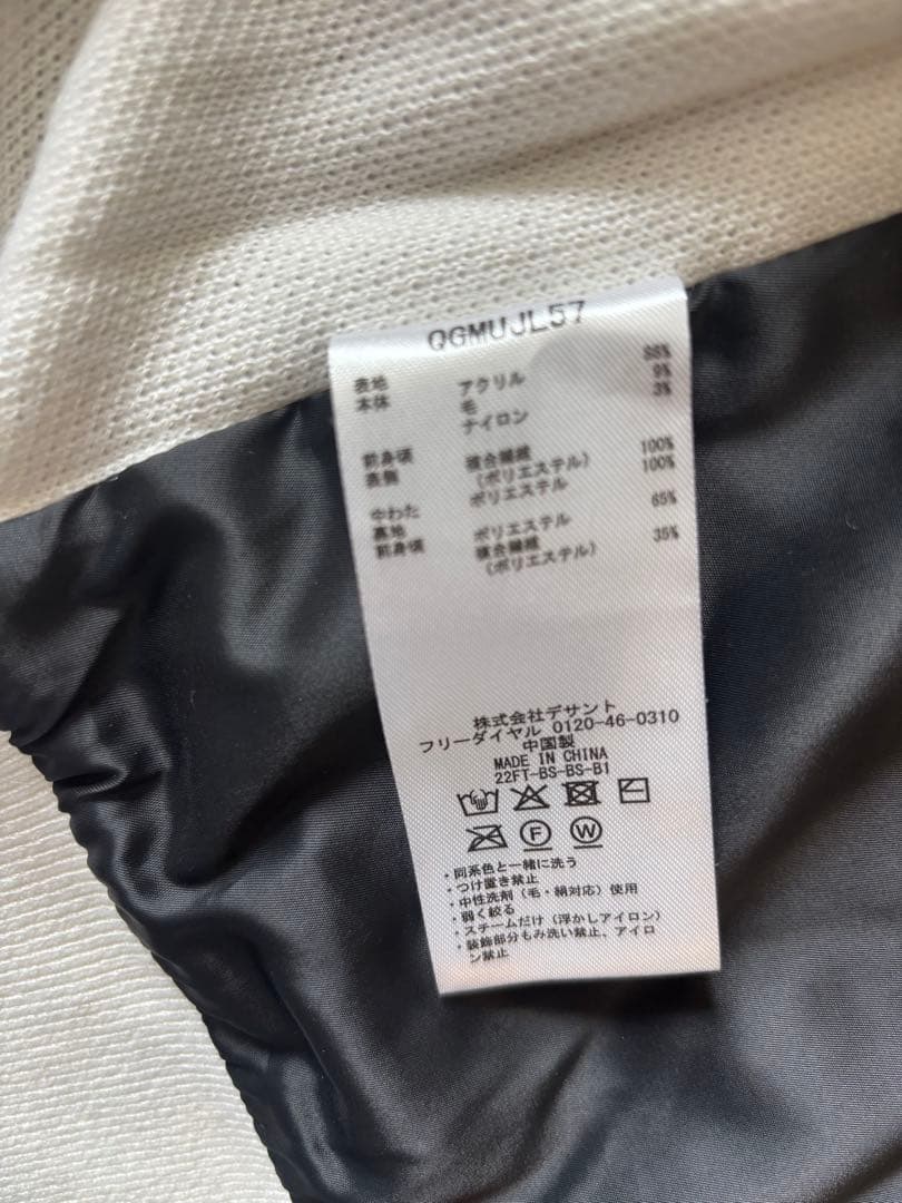 le coq sportif ホワイトLサイズ