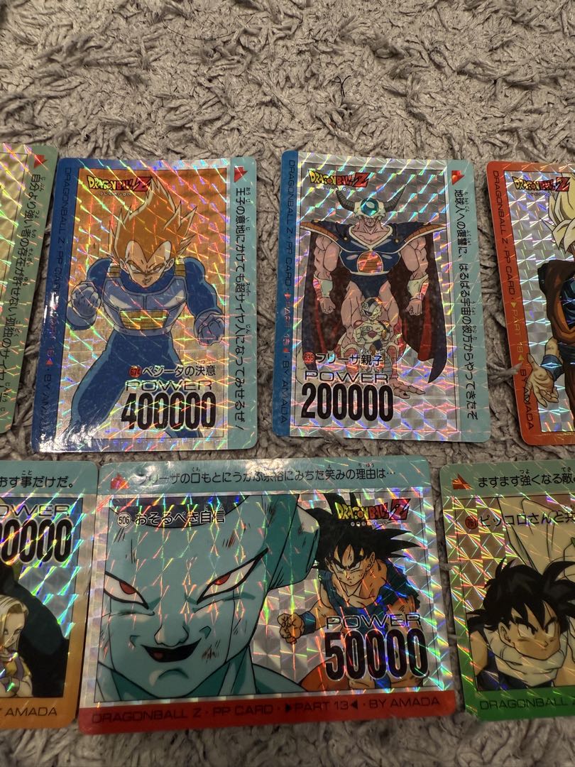 ドラゴンボールZ カードダス キラ まとめ売り