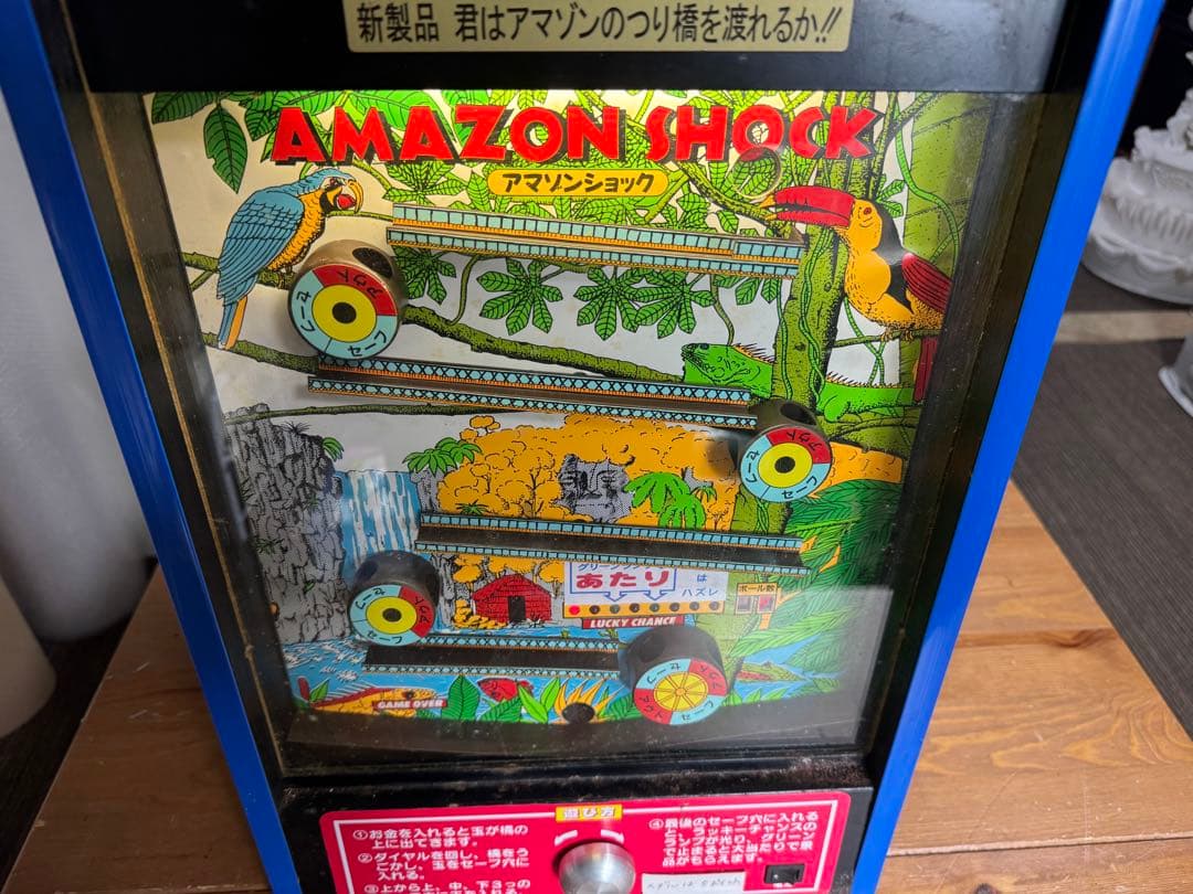 吉*な様 希少 レトロゲームAMAZONSHOCKアマゾンショック 通電、音OK