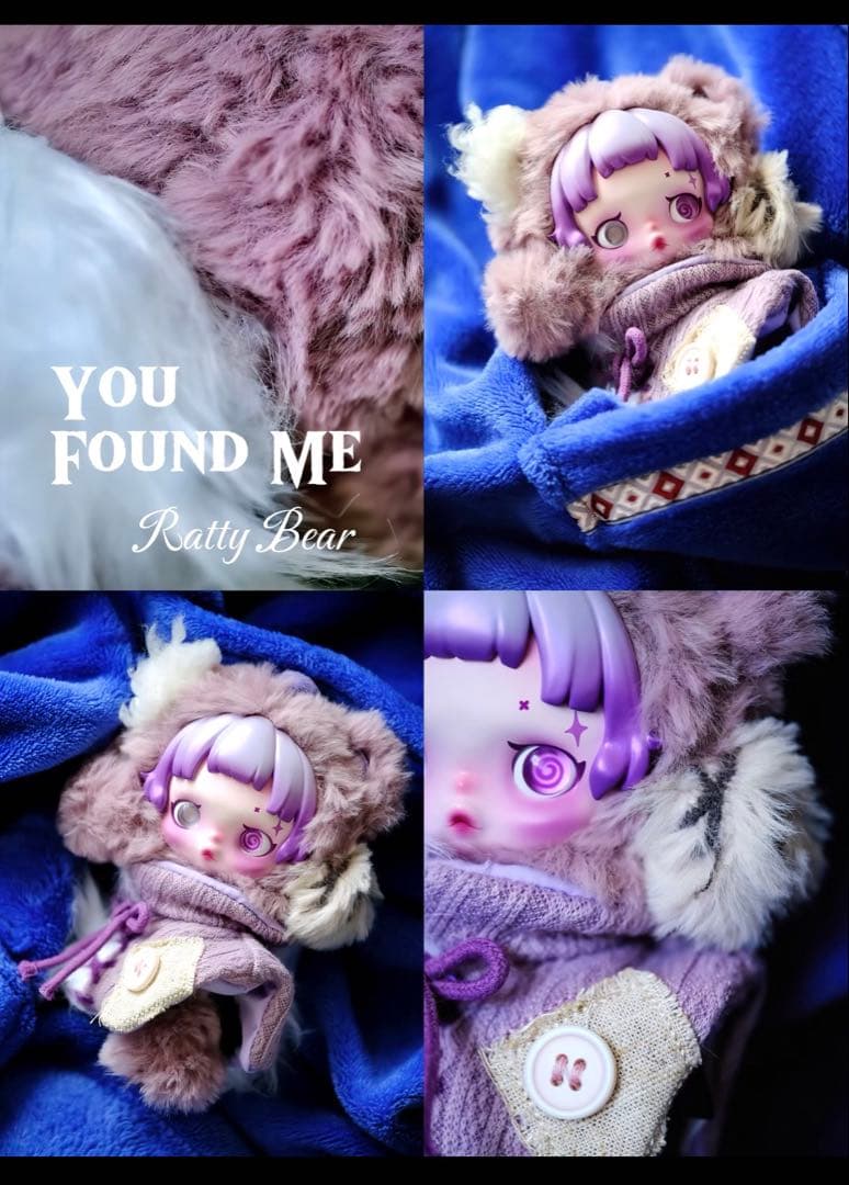SKULLPANDA YouFoundme chomp Ratty Bear2点