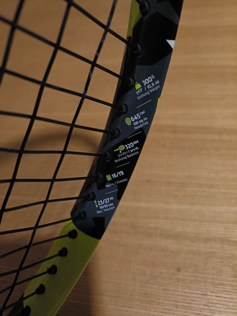 【美品】Babolat ピュアアエロ 100　G3 テニス　ラケット　バボラ