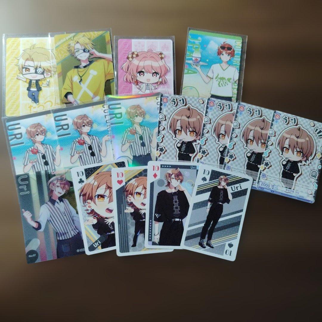 からぴち カード 11人 バラ売り可