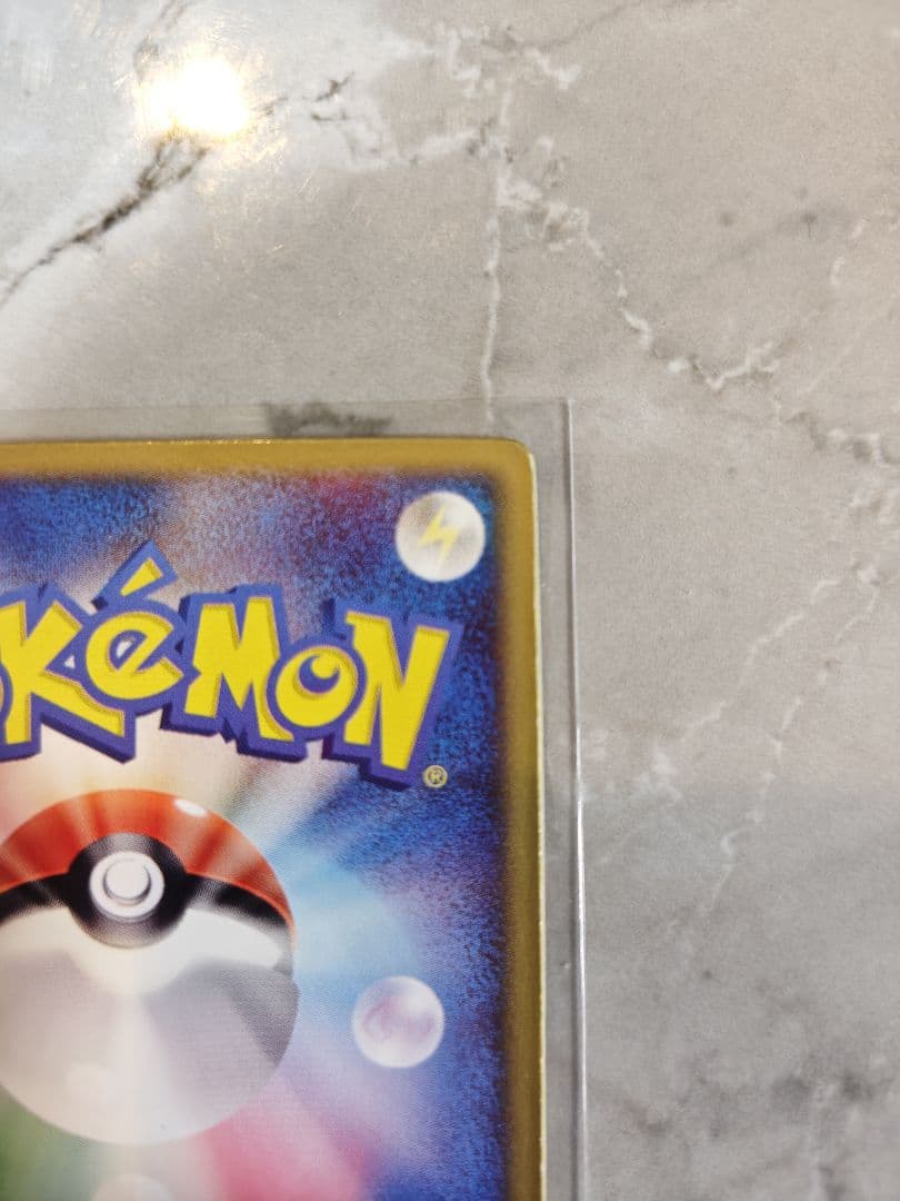 裂空のデオキシス 3D プロモカード 018/PCG-P