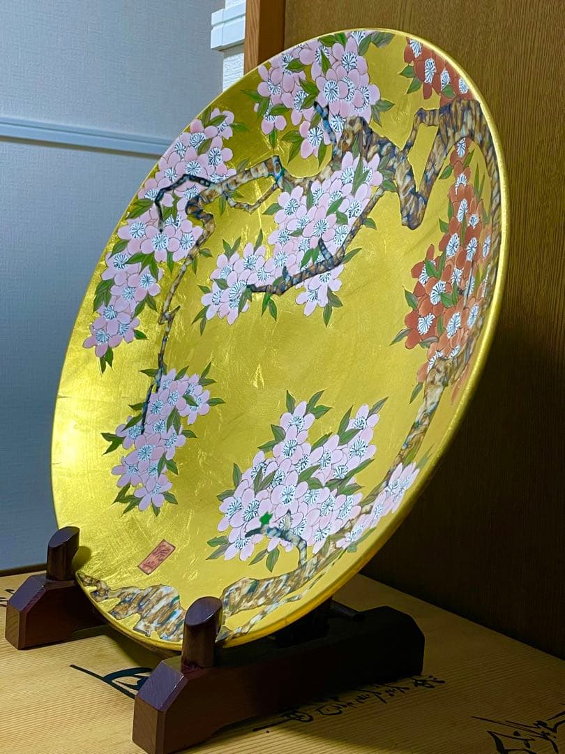 有田焼 金襴手 桜 大皿 琥山窯 小野達郎作 39.7cm