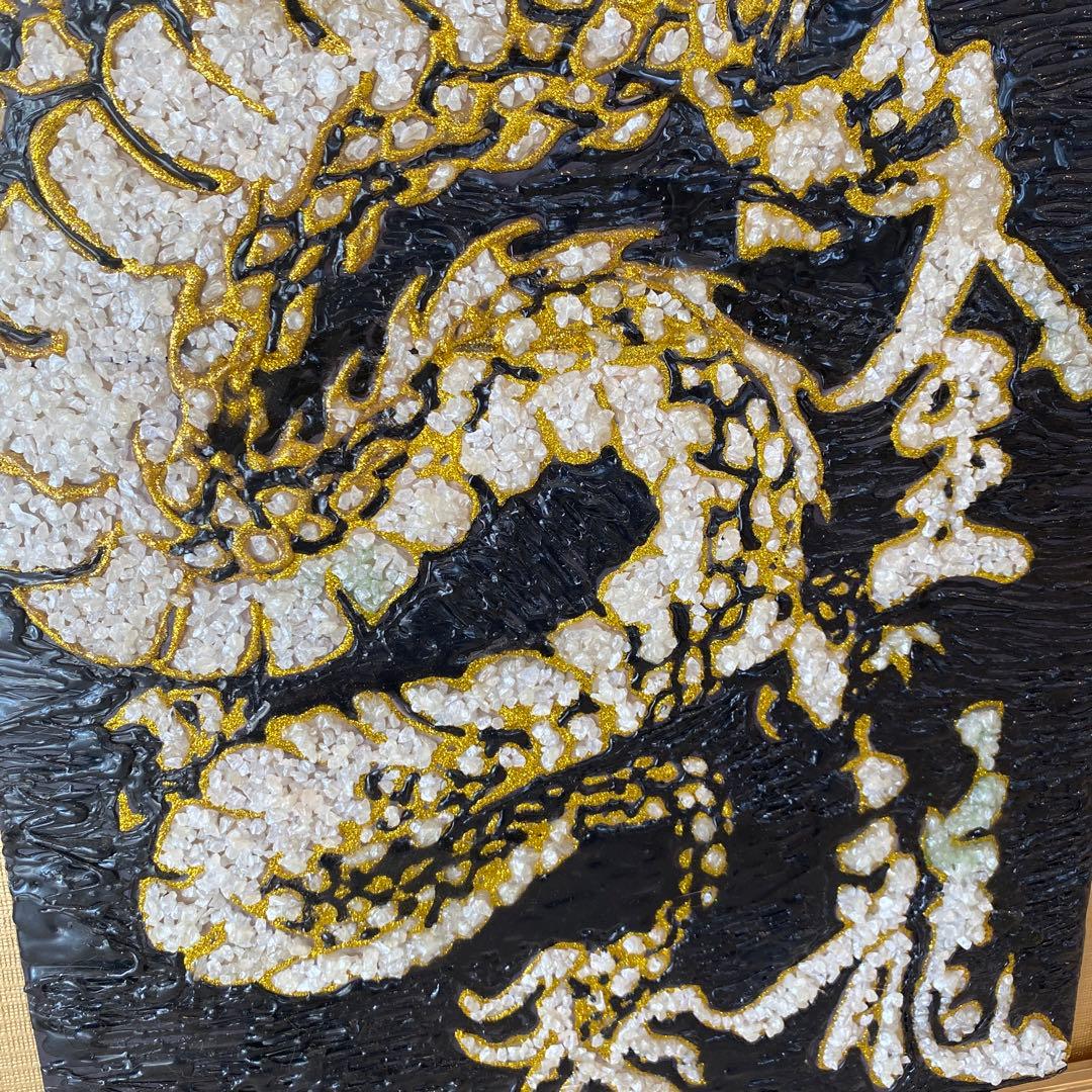 金龍開運画　龍神アート　金運　3Dアート