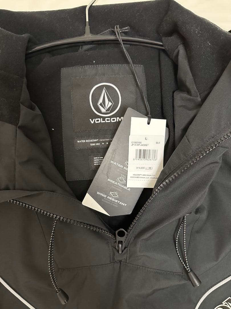 VOLCOM ボードウェア　スノーボード　新品未使用　タグ付き
