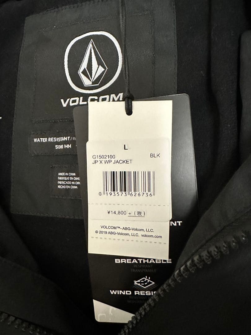 VOLCOM ボードウェア　スノーボード　新品未使用　タグ付き