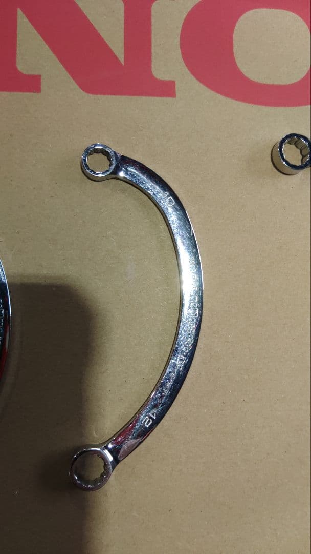 ネプロス NEPROS KTC ハーフムーン メガネレンチ