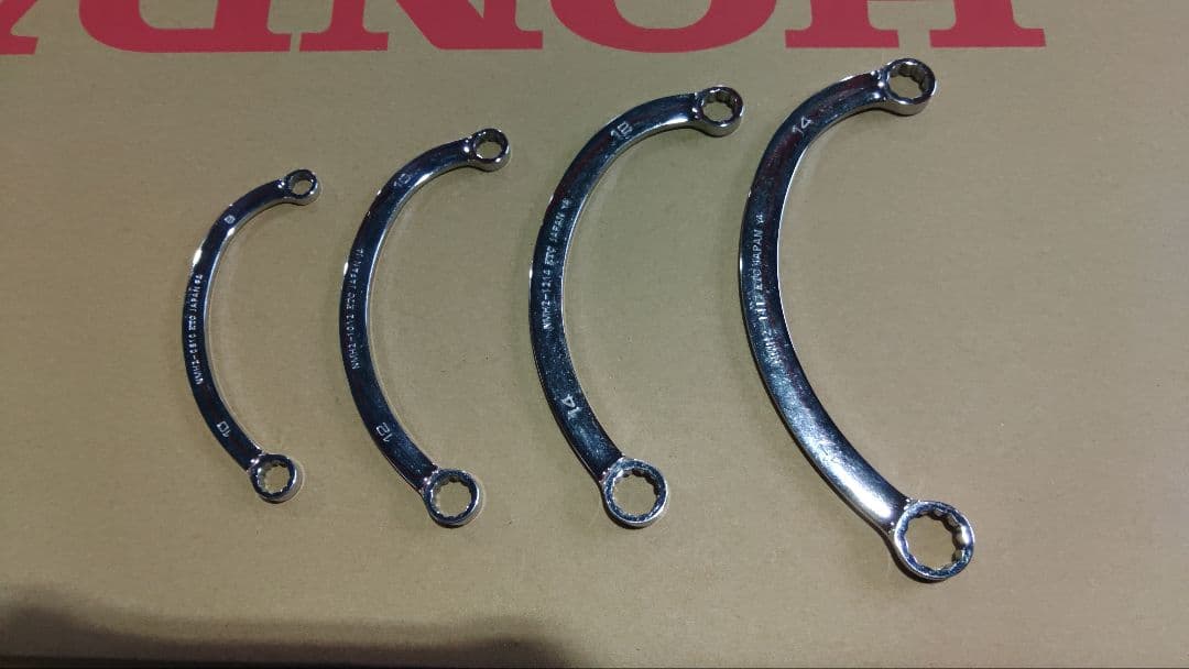 ネプロス NEPROS KTC ハーフムーン メガネレンチ