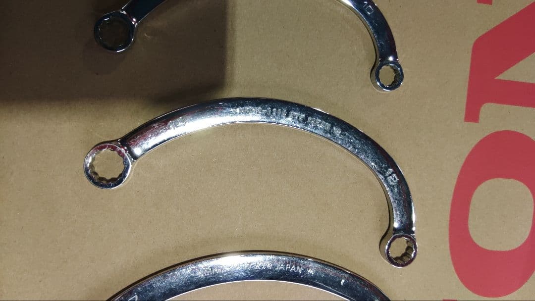 ネプロス NEPROS KTC ハーフムーン メガネレンチ