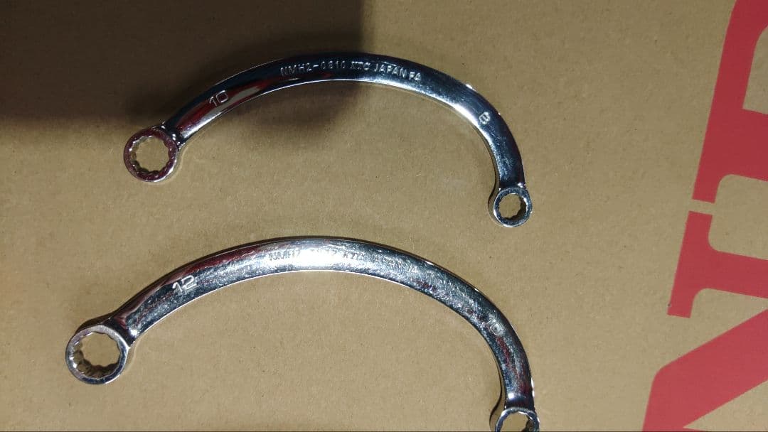 ネプロス NEPROS KTC ハーフムーン メガネレンチ