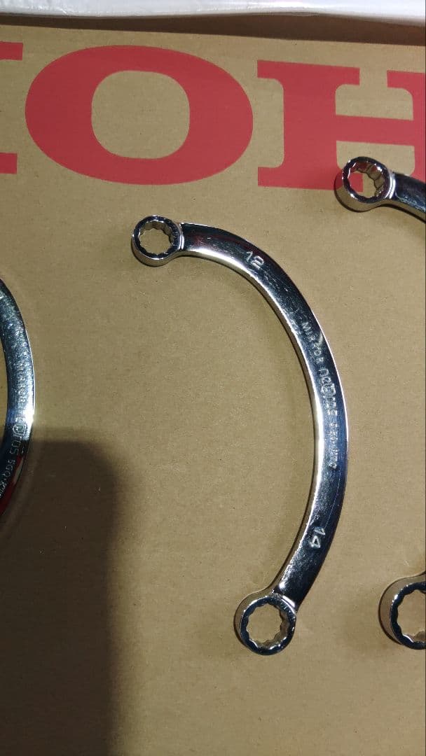 ネプロス NEPROS KTC ハーフムーン メガネレンチ