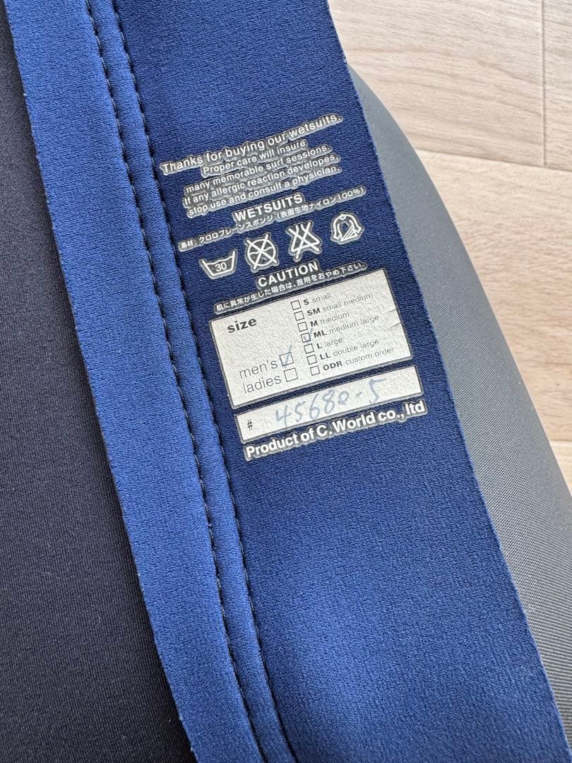 AXXE CLASSIC アックス クラシック フロントジップ　タッパー ML