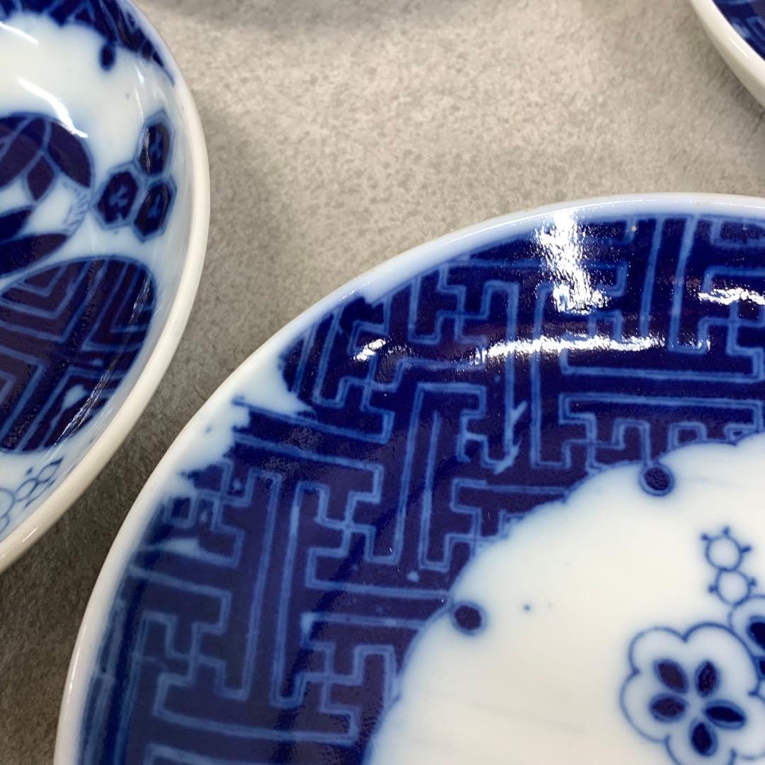 印判皿 10点 直径14.7cm 青 藍色 古皿 鶴 丸 窓 花 賀正 祝