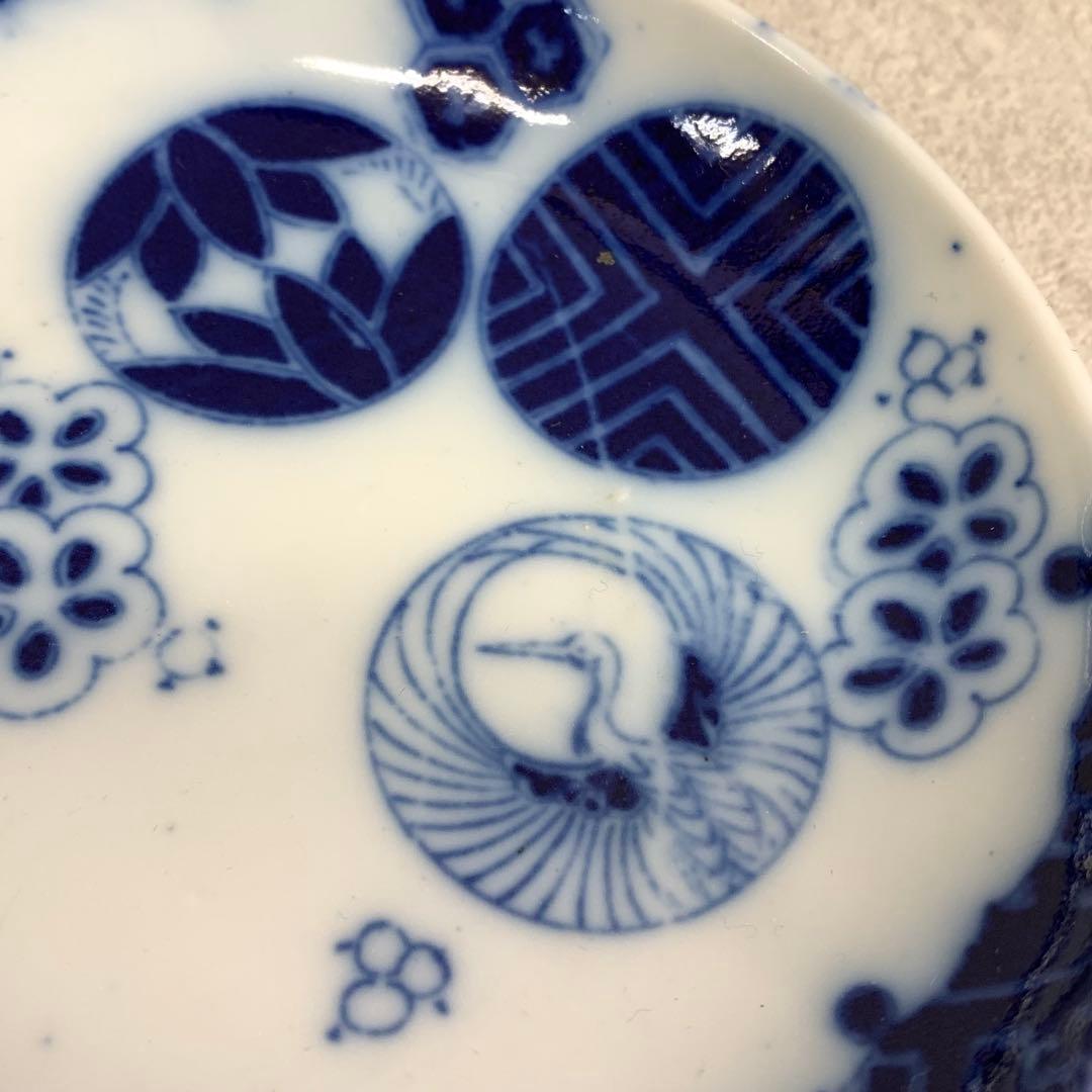 印判皿 10点 直径14.7cm 青 藍色 古皿 鶴 丸 窓 花 賀正 祝