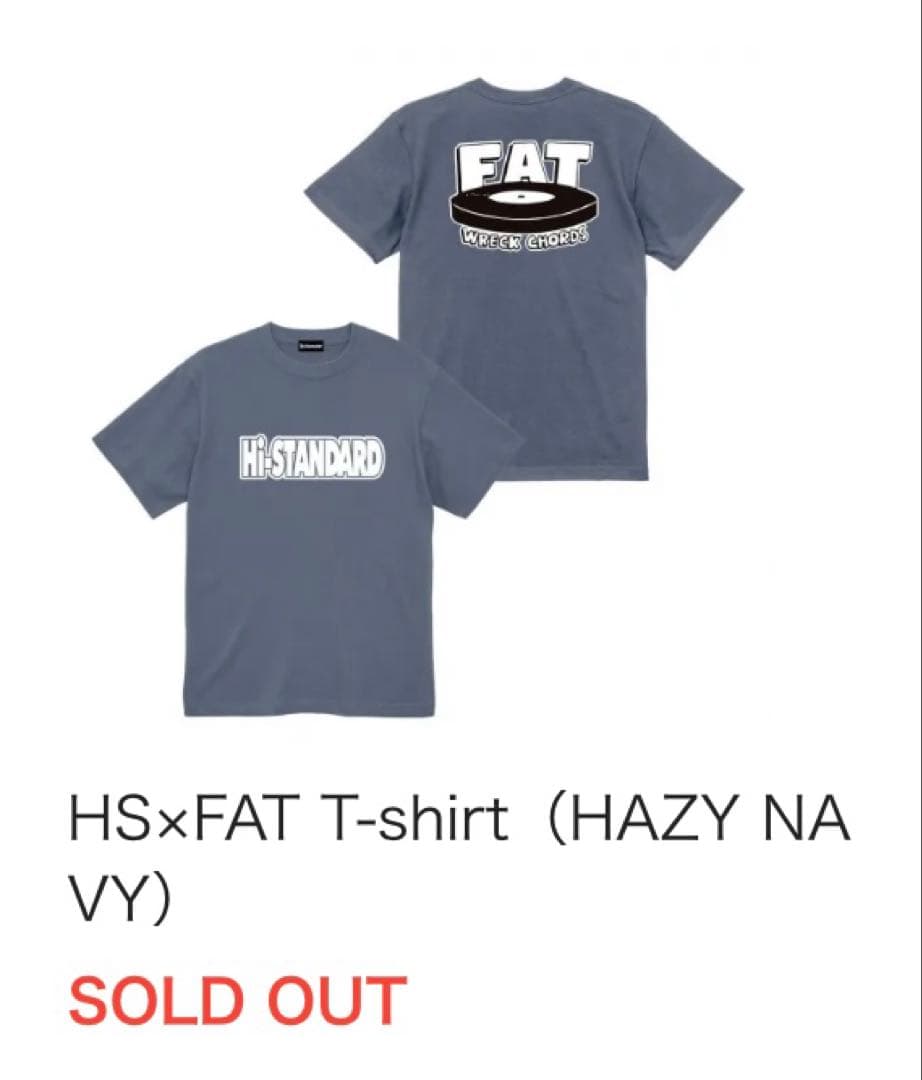 ミュージシャン Hi-STANDARD FAT T-shirt (HAZY NAVY) XXL